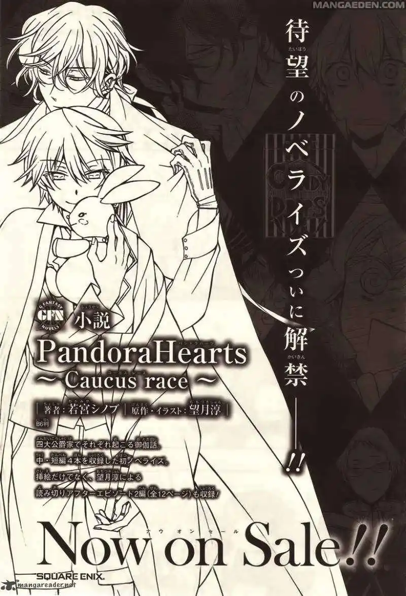 Pandora Hearts Capitolo 63 page 7