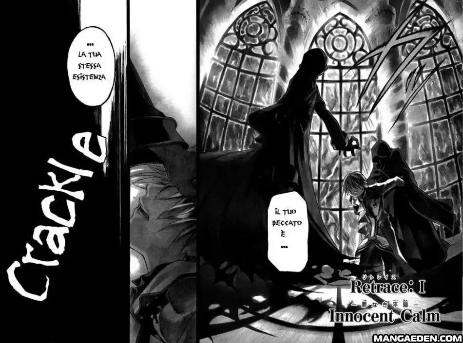 Pandora Hearts Capitolo 01 page 6