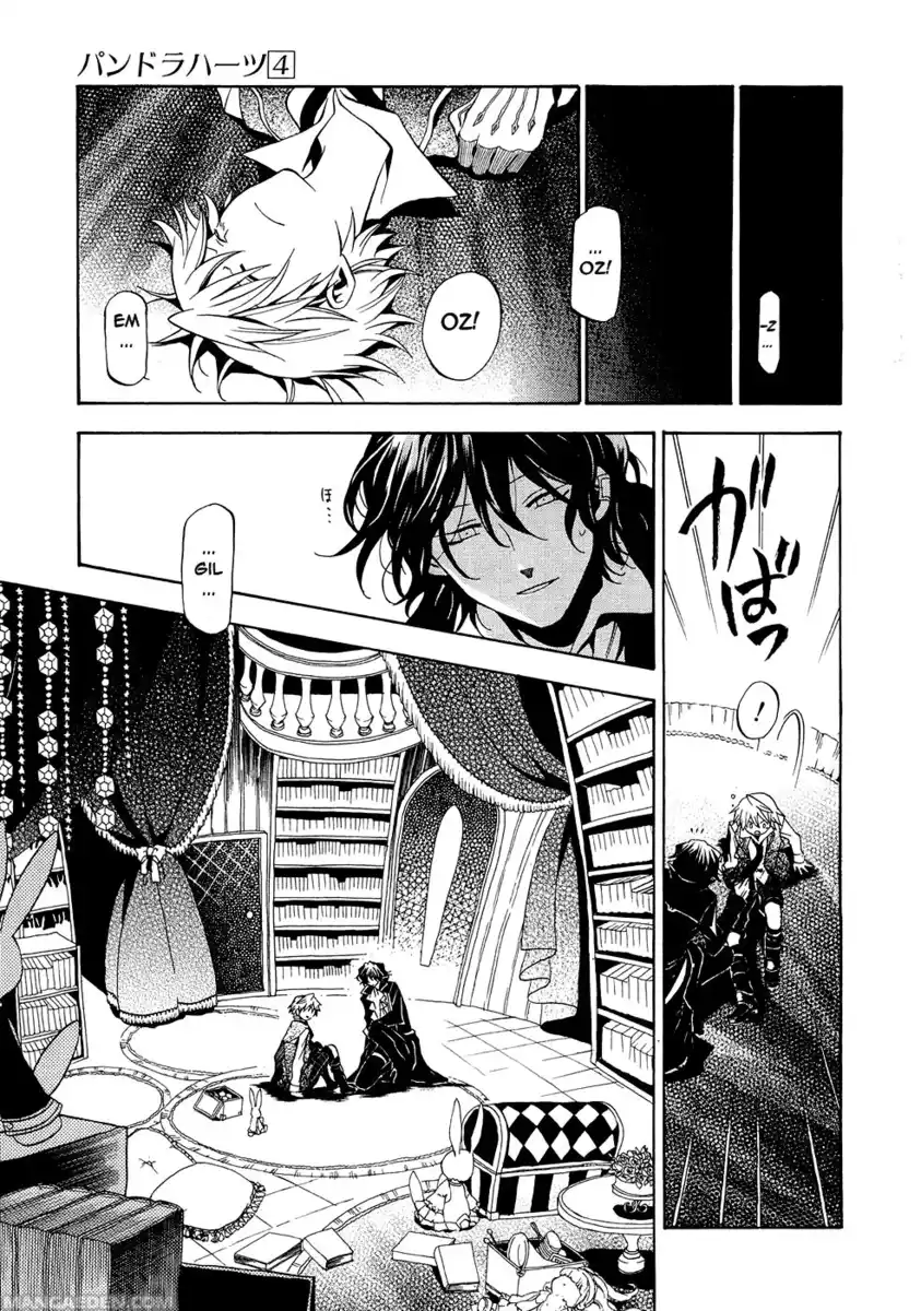 Pandora Hearts Capitolo 16 page 3