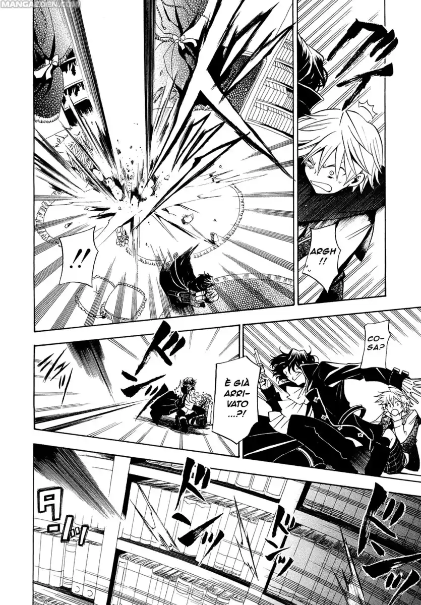 Pandora Hearts Capitolo 16 page 6