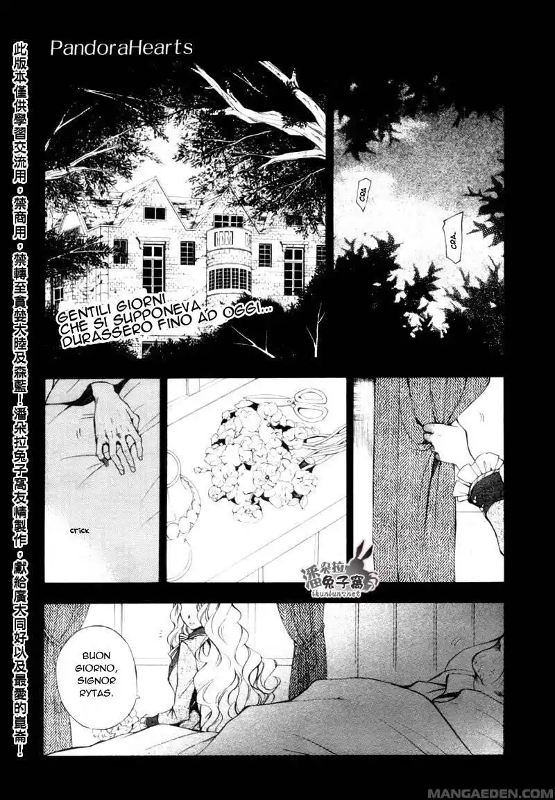 Pandora Hearts Capitolo 44 page 1