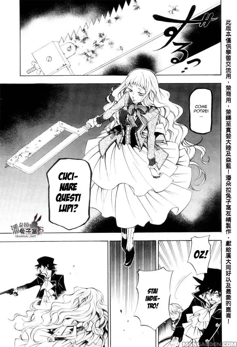 Pandora Hearts Capitolo 44 page 11