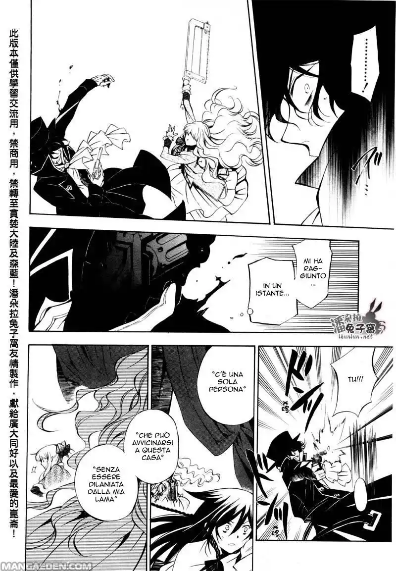 Pandora Hearts Capitolo 44 page 12