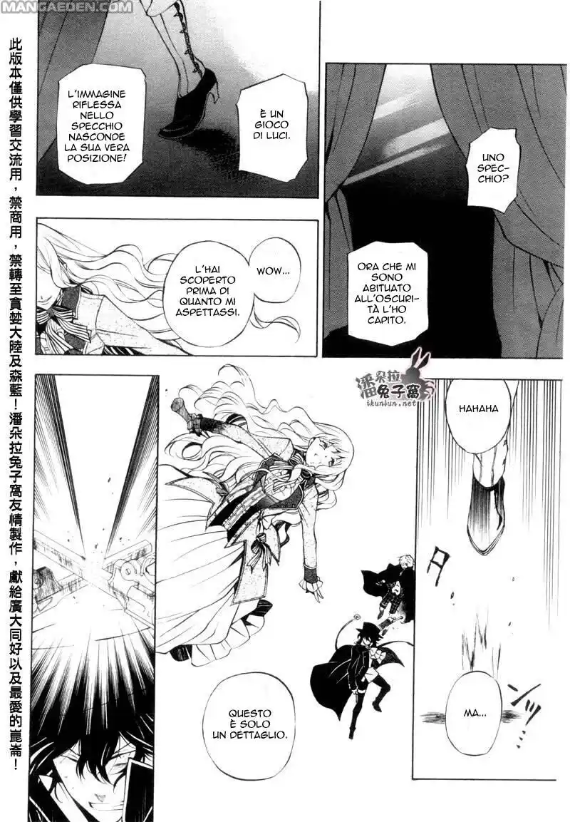 Pandora Hearts Capitolo 44 page 16