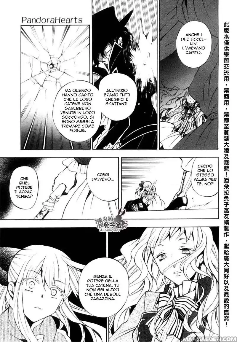 Pandora Hearts Capitolo 44 page 17