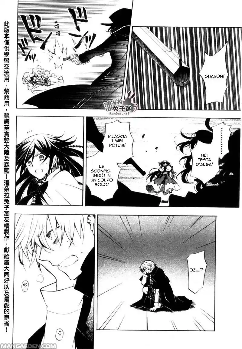 Pandora Hearts Capitolo 44 page 18