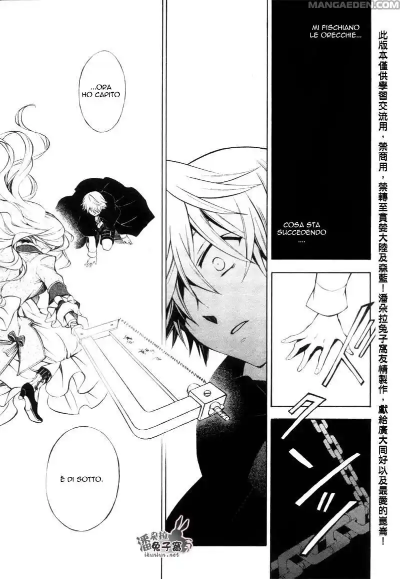 Pandora Hearts Capitolo 44 page 19