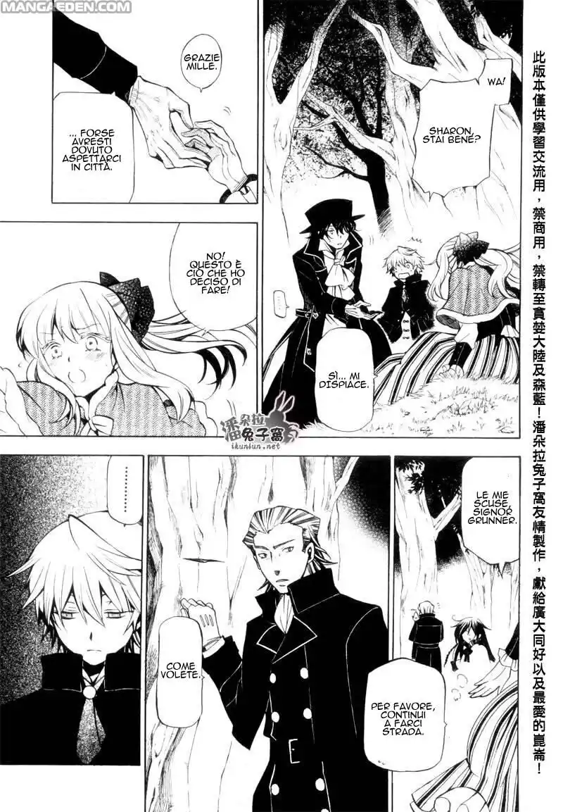 Pandora Hearts Capitolo 44 page 3