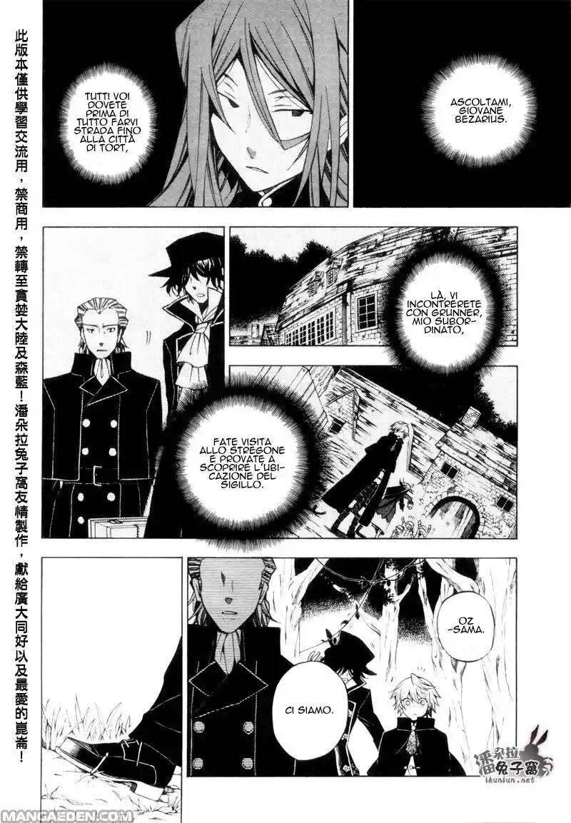 Pandora Hearts Capitolo 44 page 4