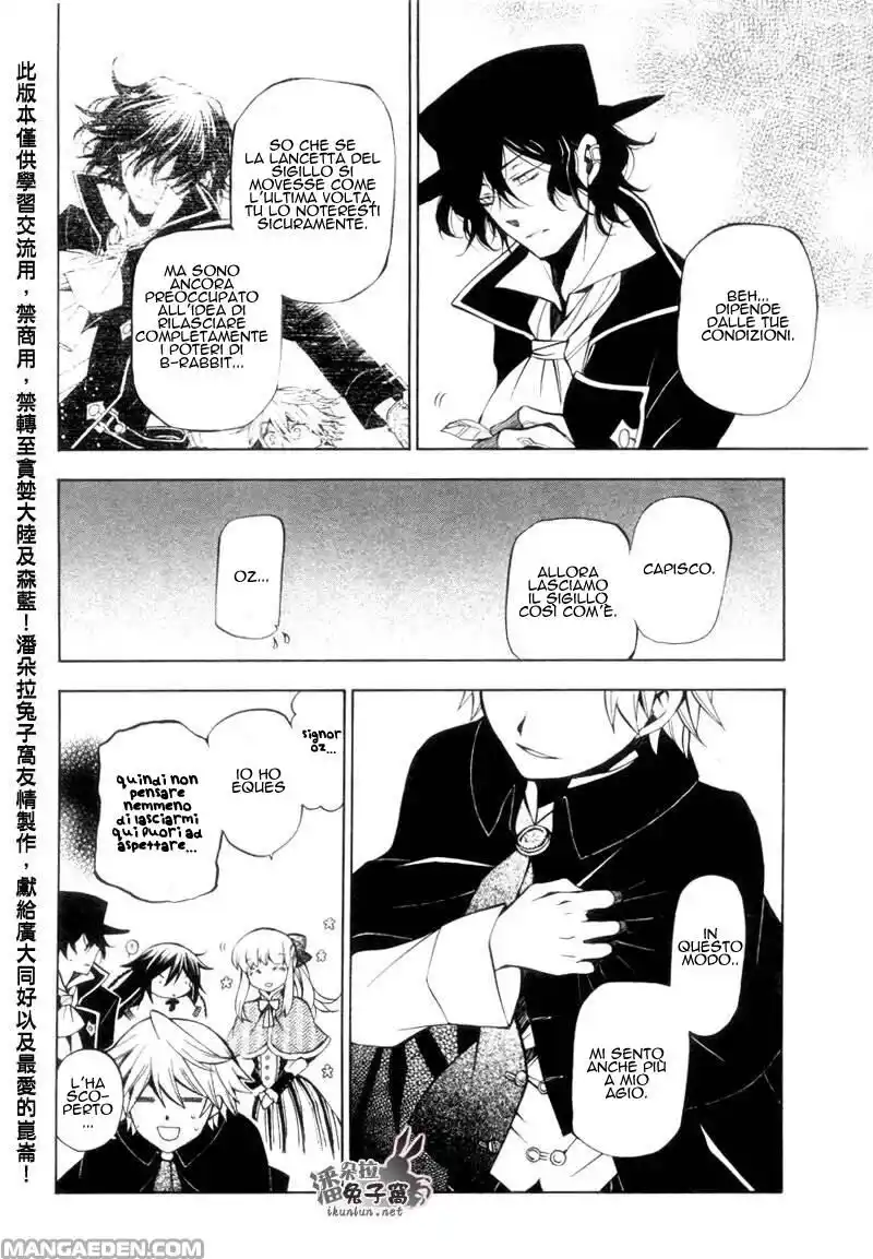 Pandora Hearts Capitolo 44 page 6