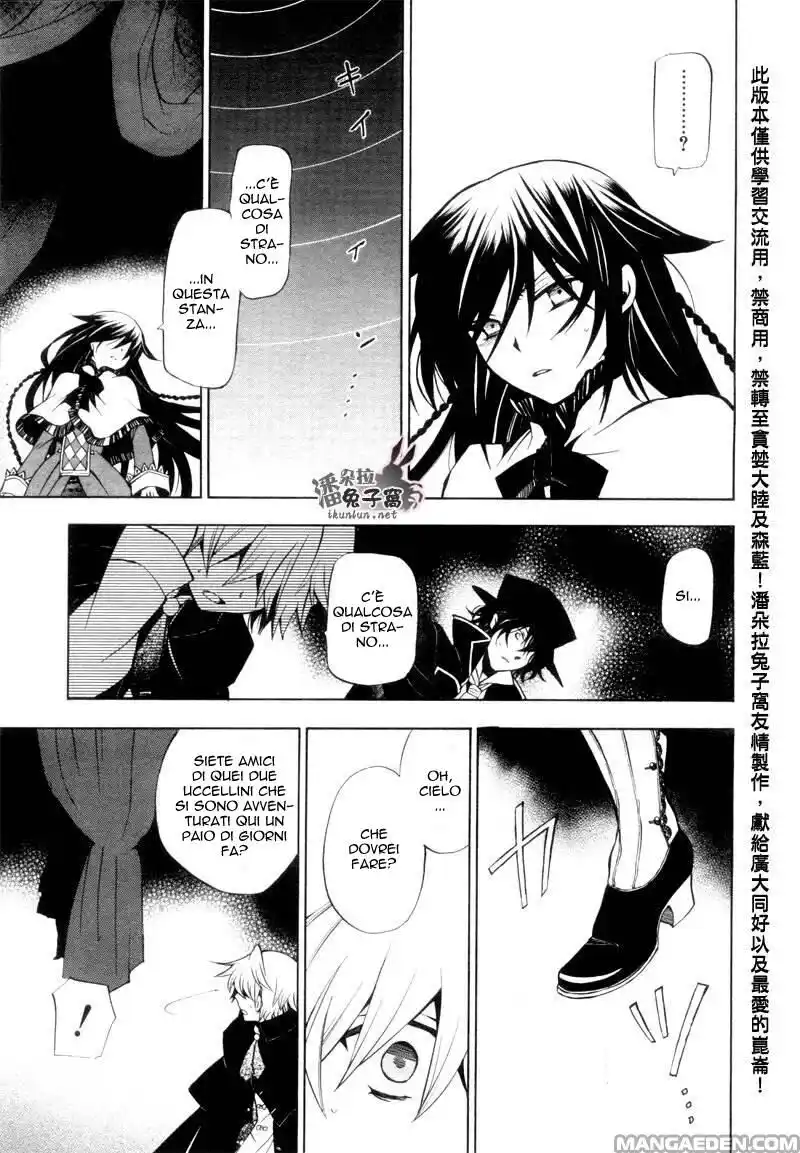 Pandora Hearts Capitolo 44 page 9