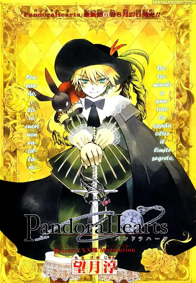 Pandora Hearts Capitolo 29 page 1