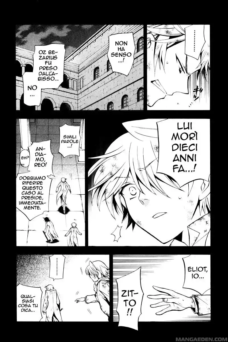 Pandora Hearts Capitolo 29 page 11