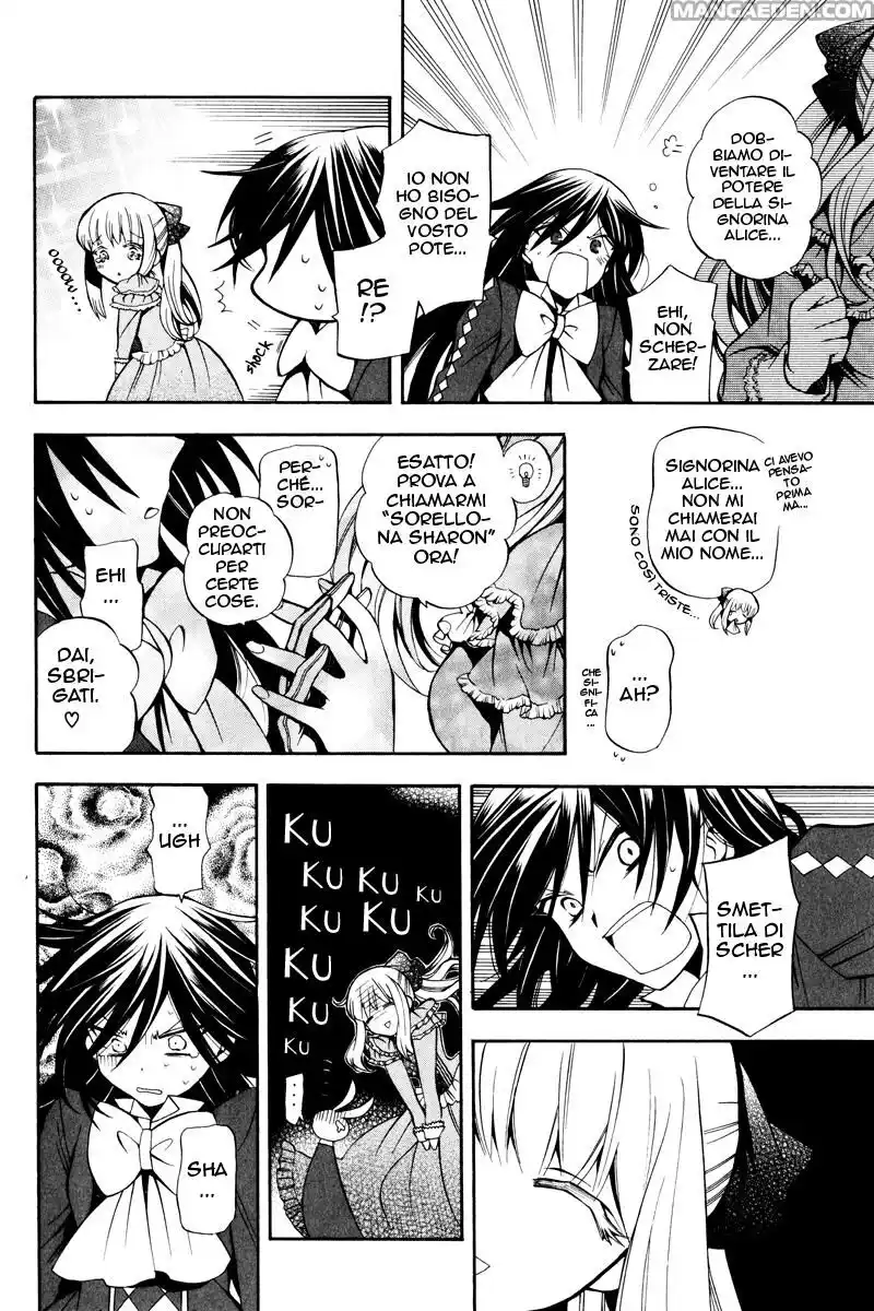 Pandora Hearts Capitolo 29 page 17