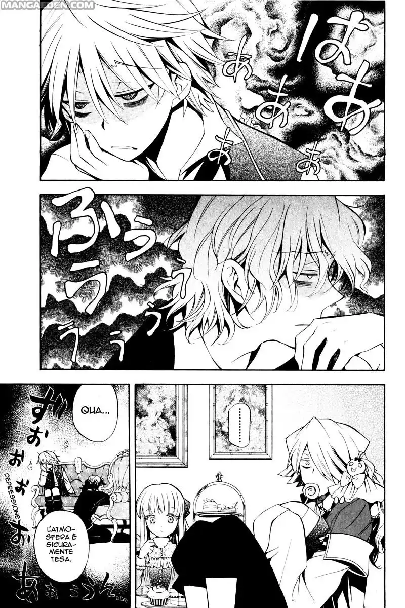 Pandora Hearts Capitolo 29 page 2