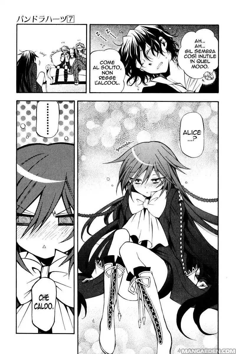 Pandora Hearts Capitolo 29 page 24