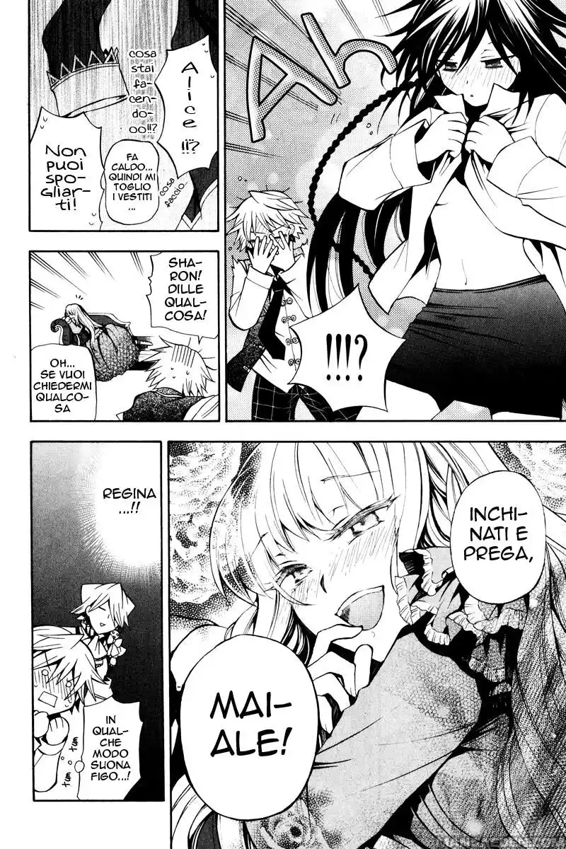 Pandora Hearts Capitolo 29 page 25