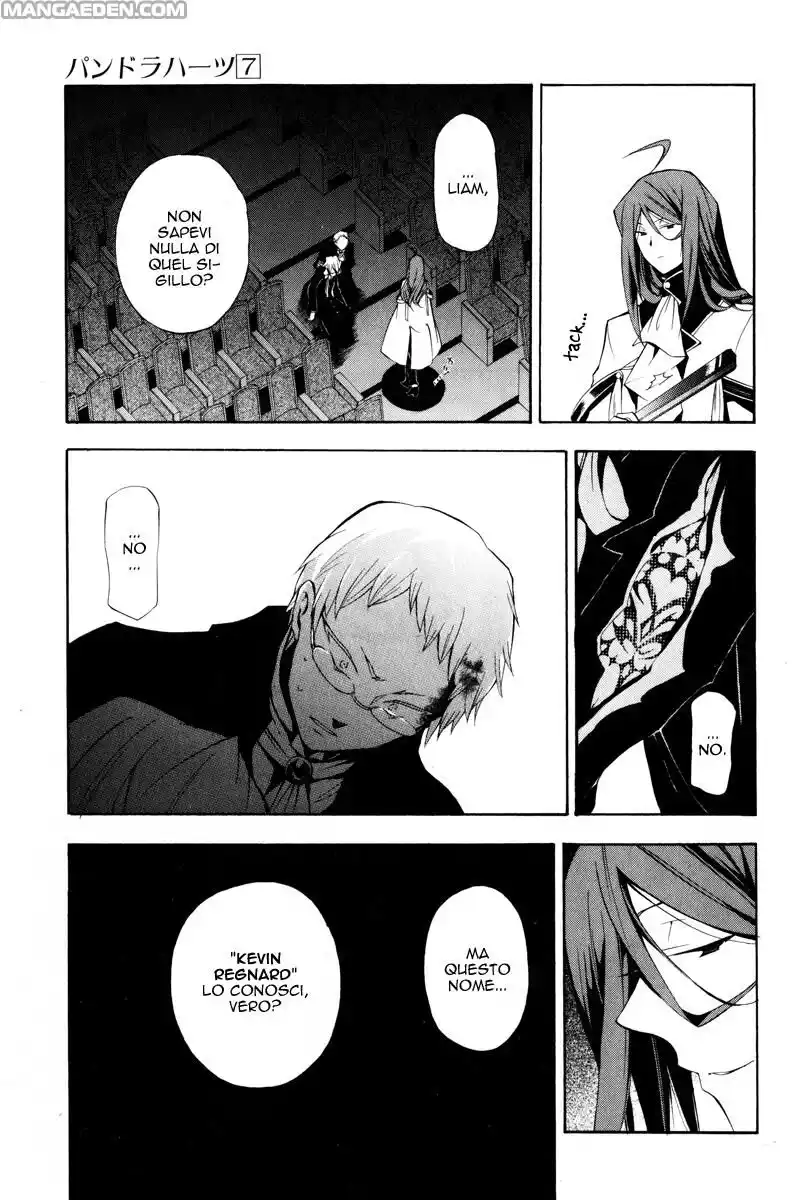 Pandora Hearts Capitolo 30 page 10