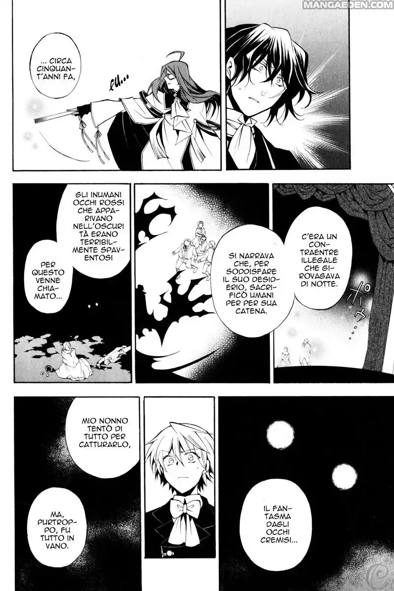 Pandora Hearts Capitolo 30 page 11