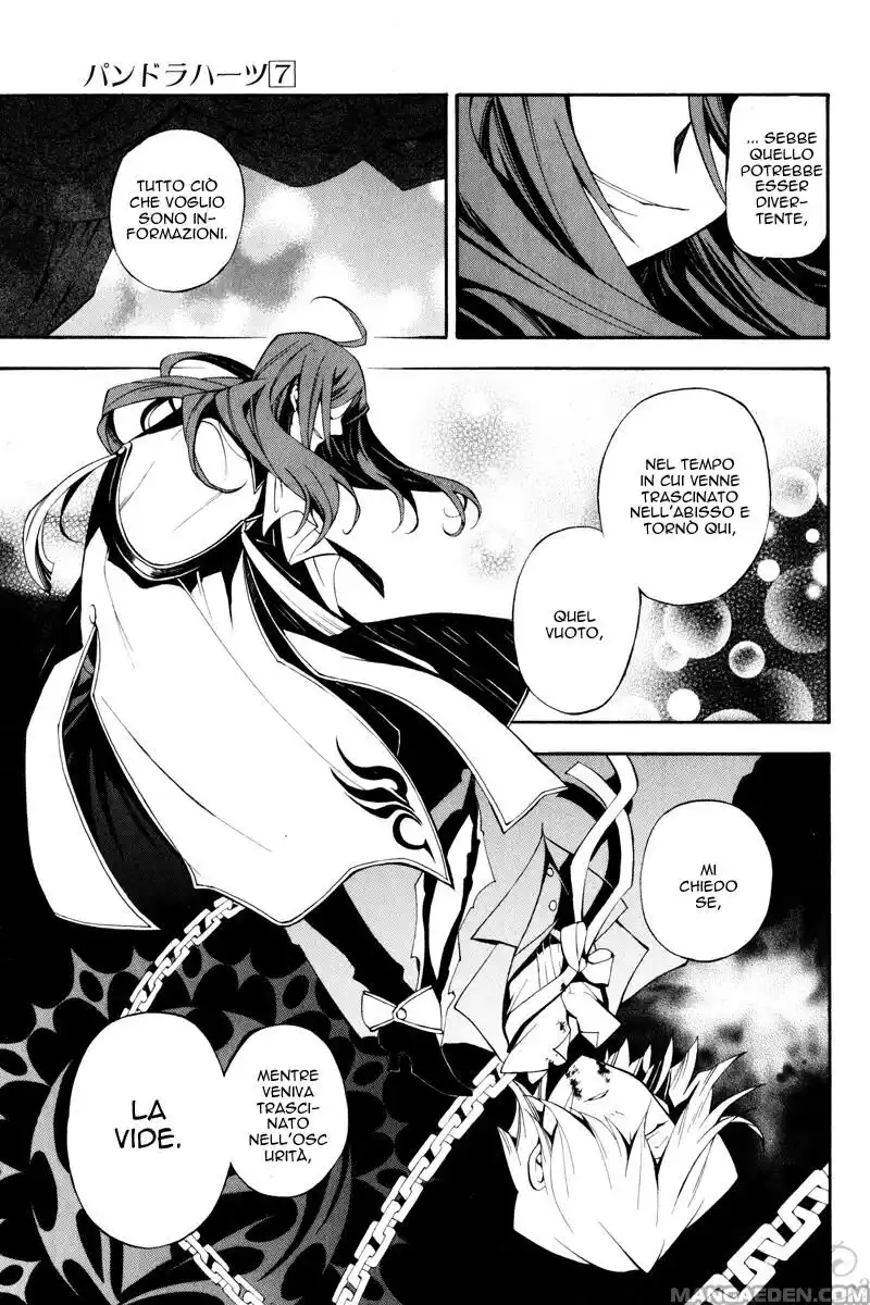 Pandora Hearts Capitolo 30 page 14