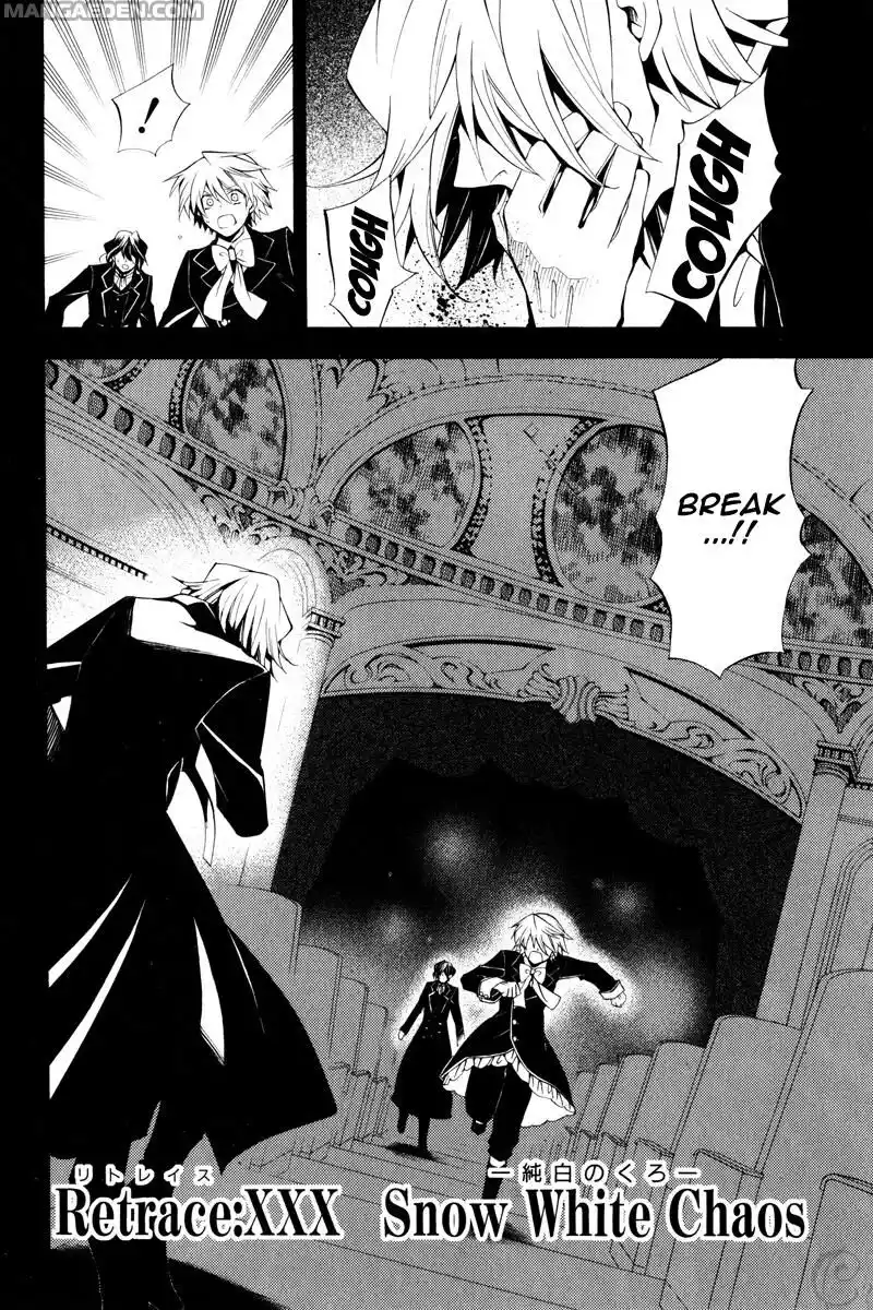 Pandora Hearts Capitolo 30 page 2