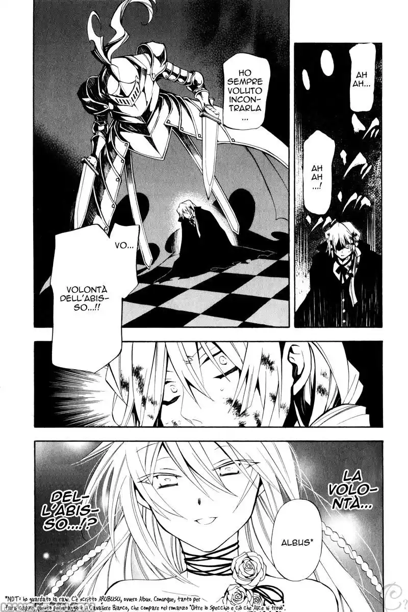 Pandora Hearts Capitolo 30 page 24