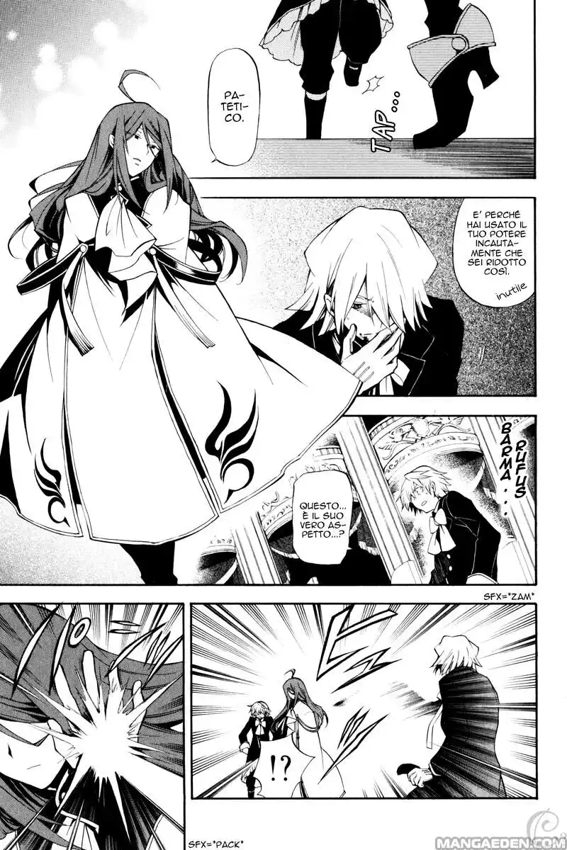 Pandora Hearts Capitolo 30 page 3