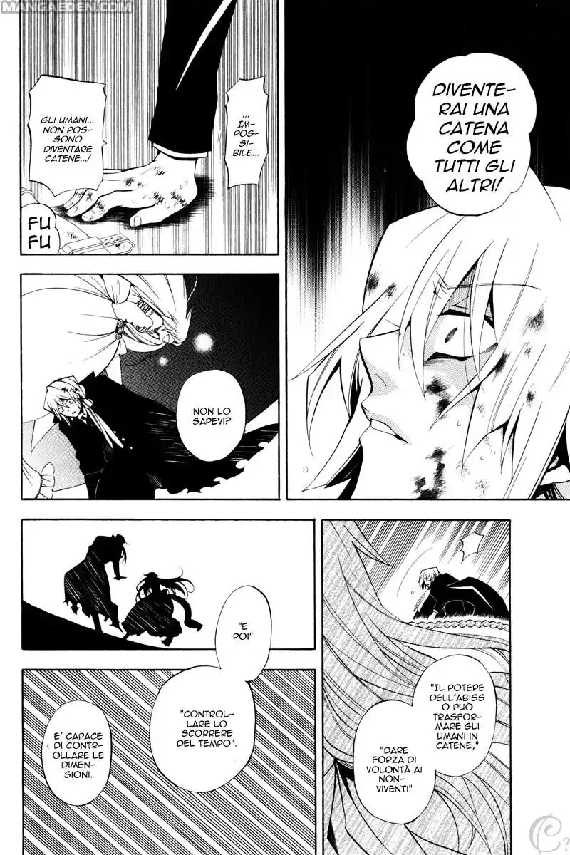 Pandora Hearts Capitolo 30 page 33