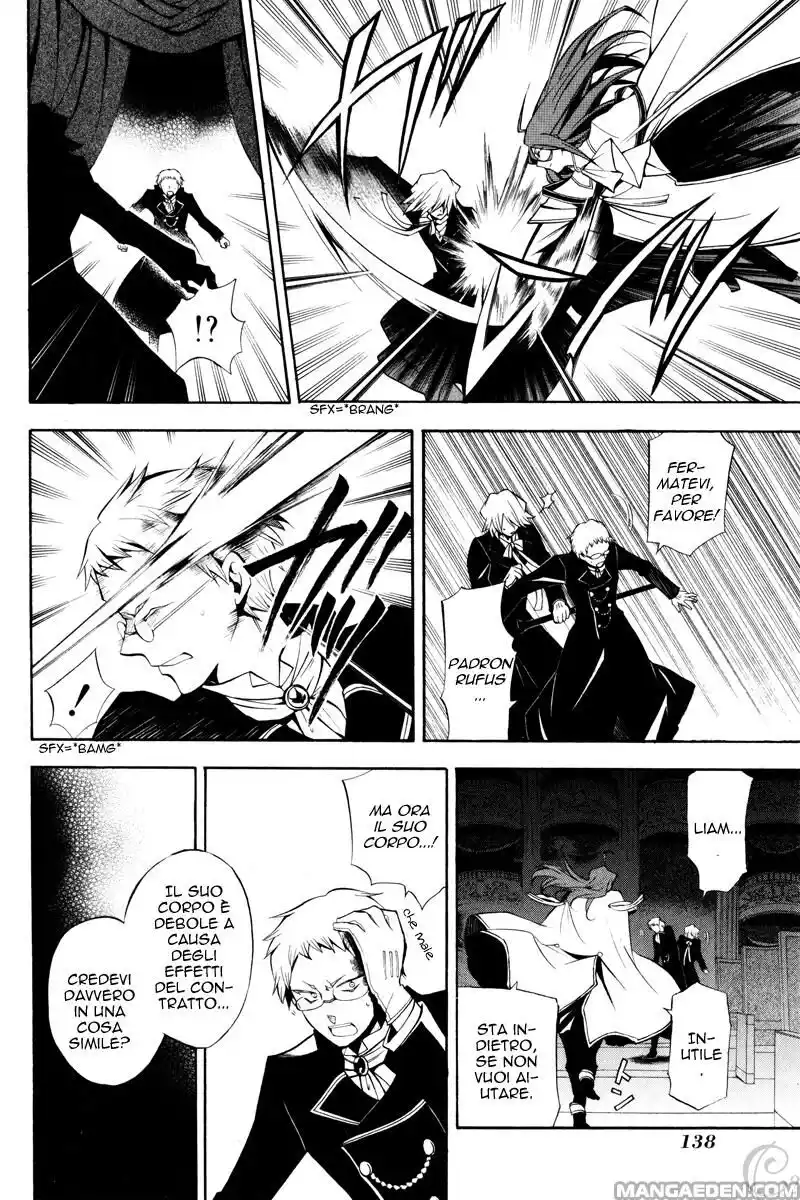 Pandora Hearts Capitolo 30 page 6