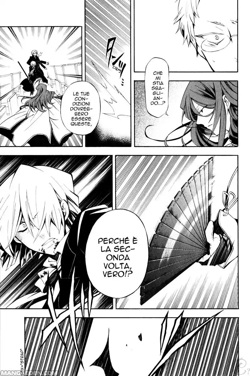 Pandora Hearts Capitolo 30 page 7