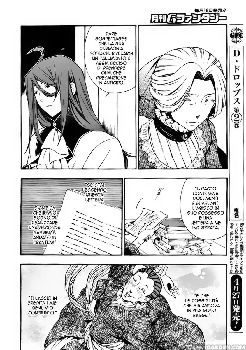 Pandora Hearts Capitolo 60 page 27