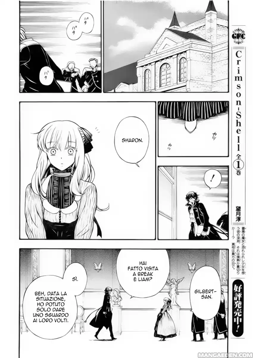 Pandora Hearts Capitolo 60 page 7