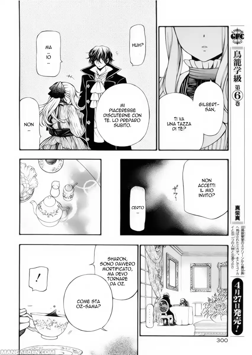 Pandora Hearts Capitolo 60 page 9