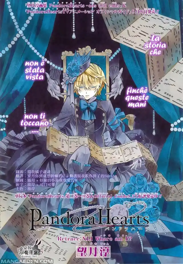 Pandora Hearts Capitolo 41 page 3