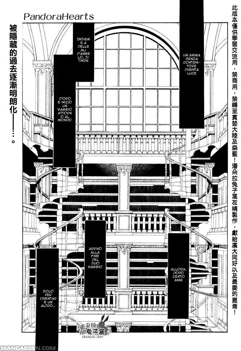 Pandora Hearts Capitolo 41 page 4