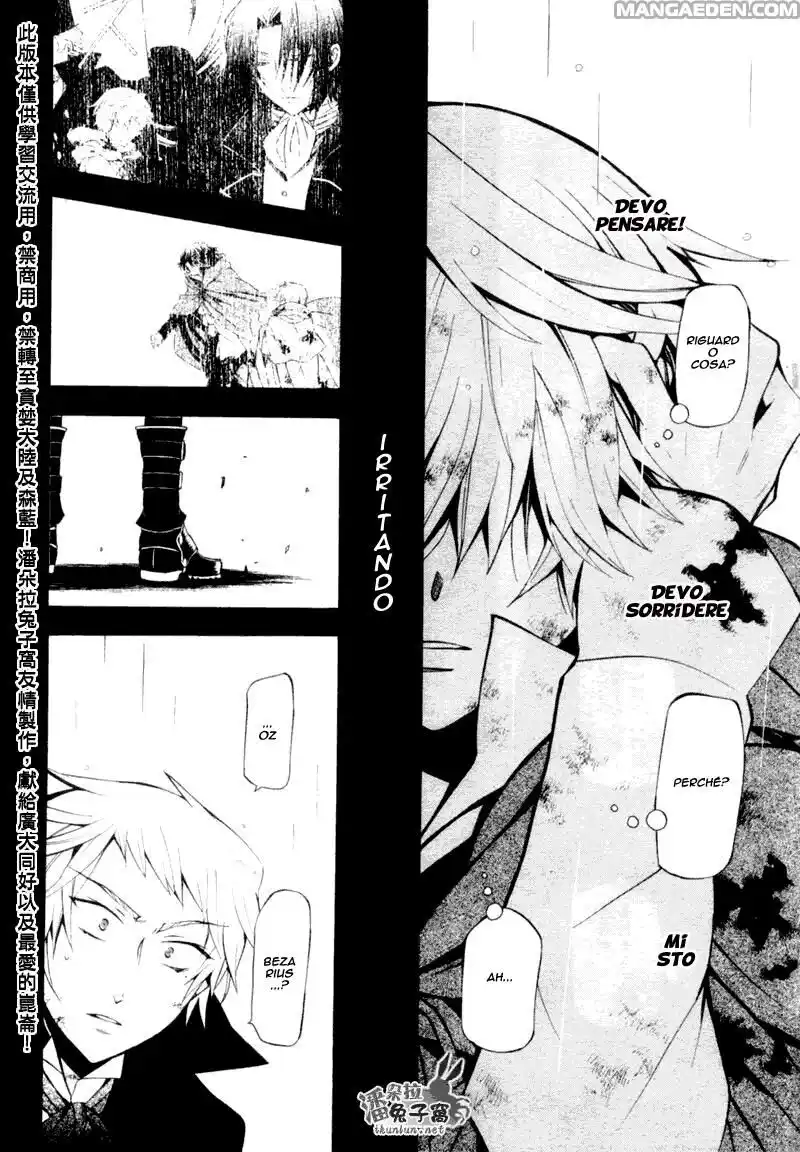 Pandora Hearts Capitolo 41 page 7