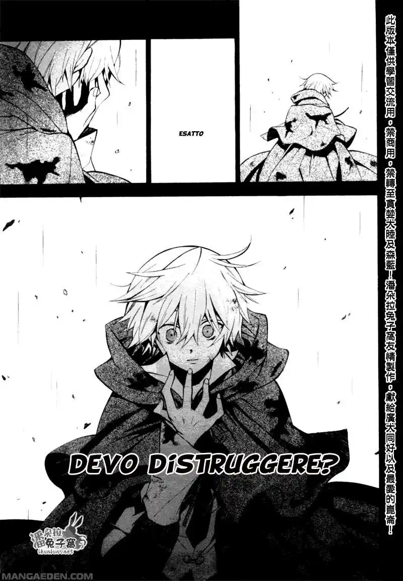 Pandora Hearts Capitolo 41 page 8