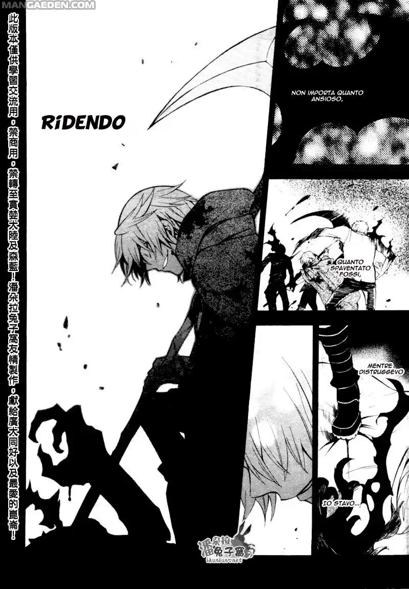 Pandora Hearts Capitolo 41 page 9