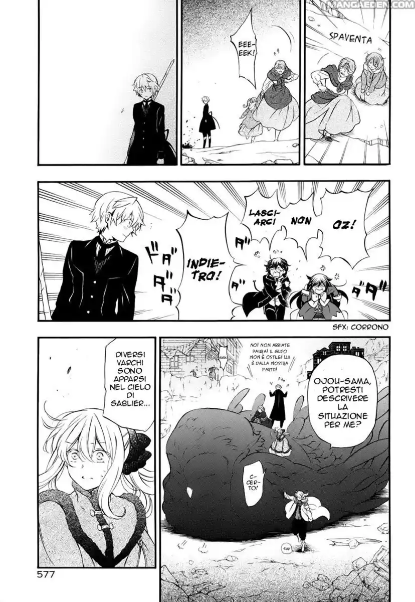 Pandora Hearts Capitolo 90 page 15