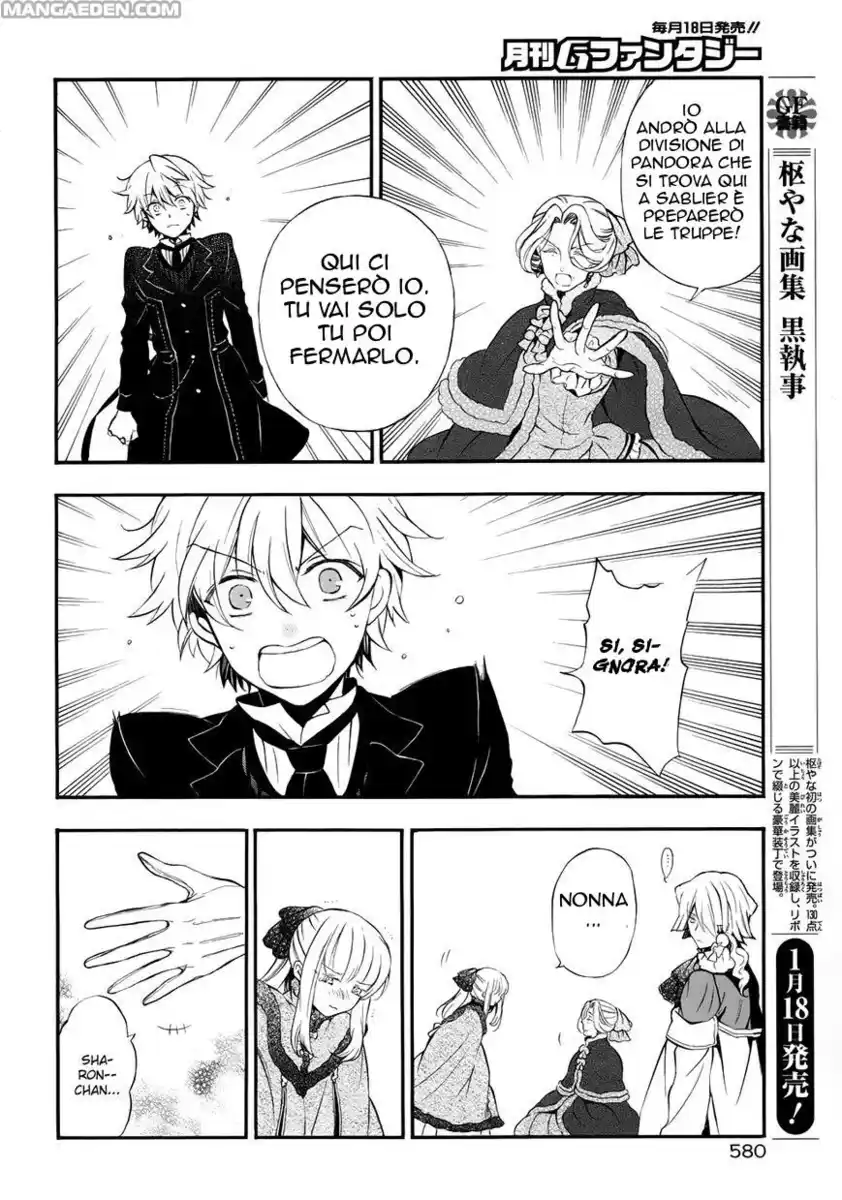 Pandora Hearts Capitolo 90 page 18