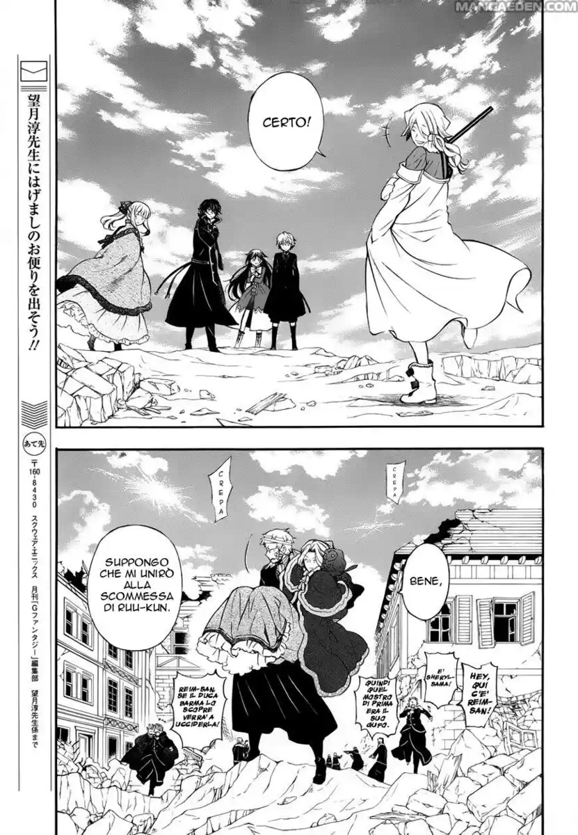 Pandora Hearts Capitolo 90 page 21