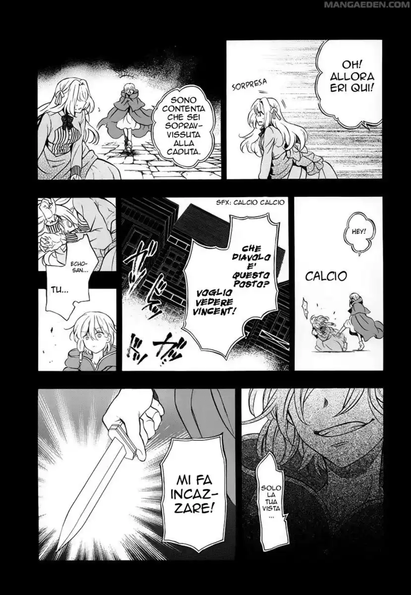 Pandora Hearts Capitolo 90 page 5