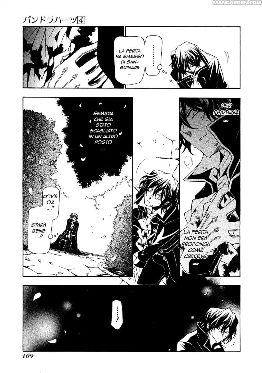 Pandora Hearts Capitolo 17 page 13