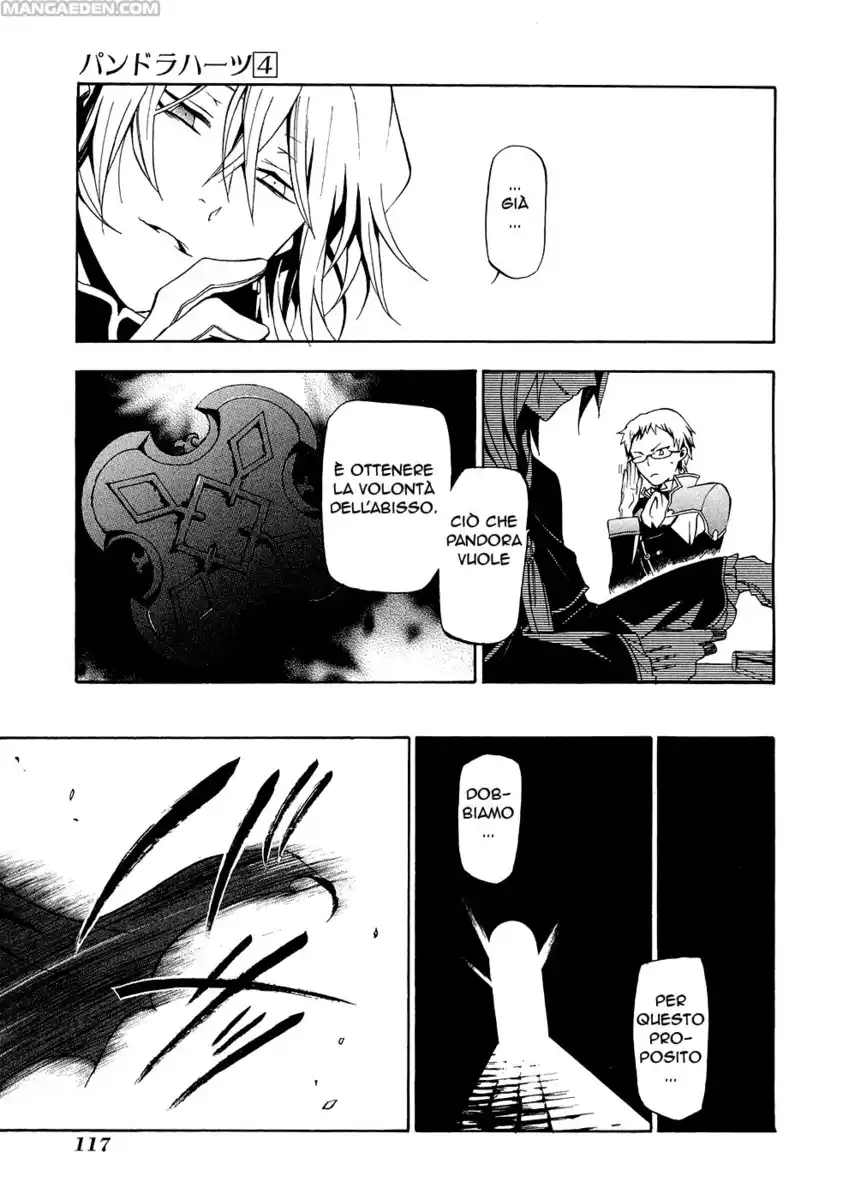 Pandora Hearts Capitolo 17 page 21