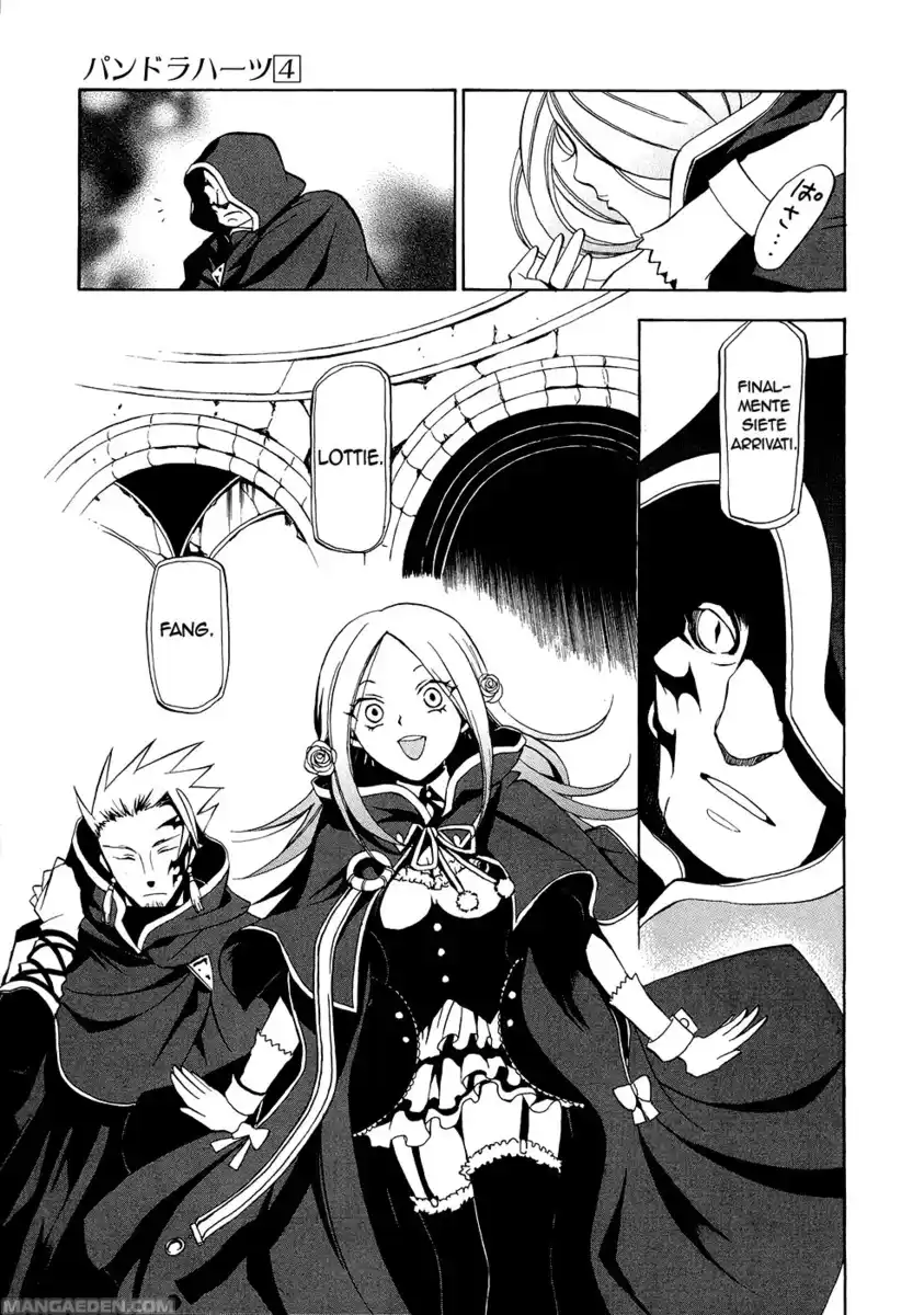 Pandora Hearts Capitolo 17 page 24