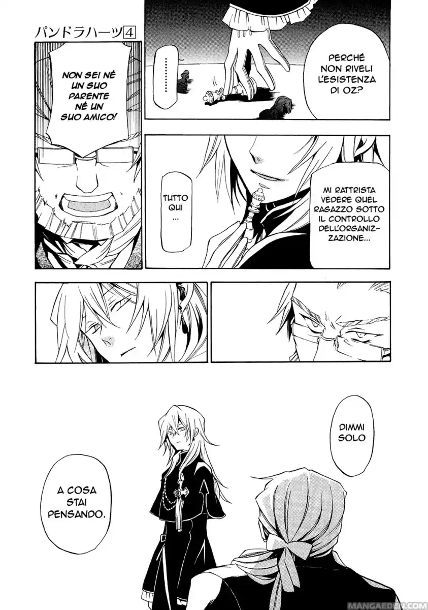 Pandora Hearts Capitolo 17 page 30