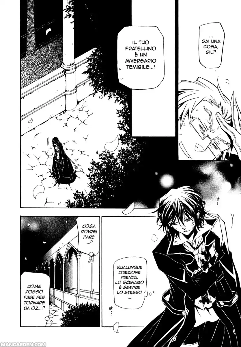 Pandora Hearts Capitolo 17 page 33