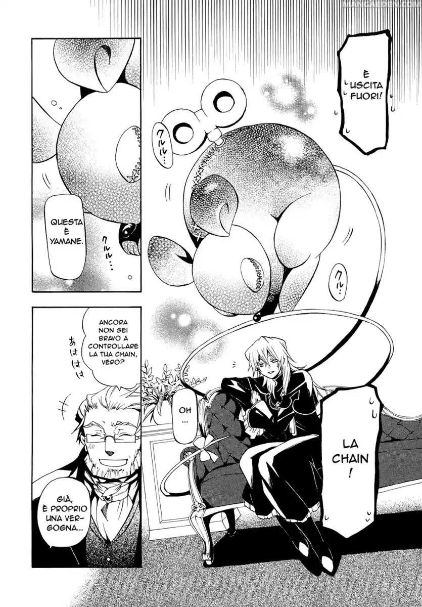 Pandora Hearts Capitolo 17 page 6