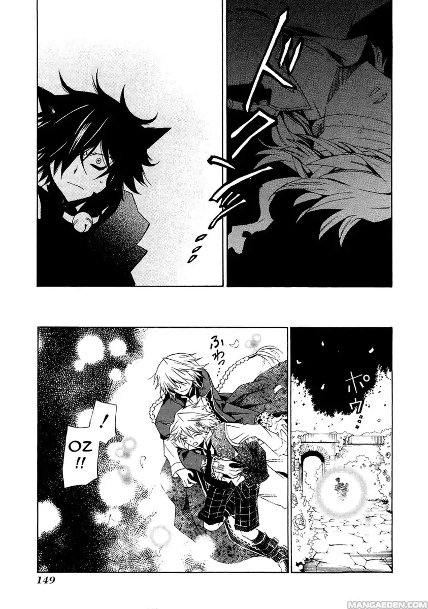 Pandora Hearts Capitolo 18 page 15