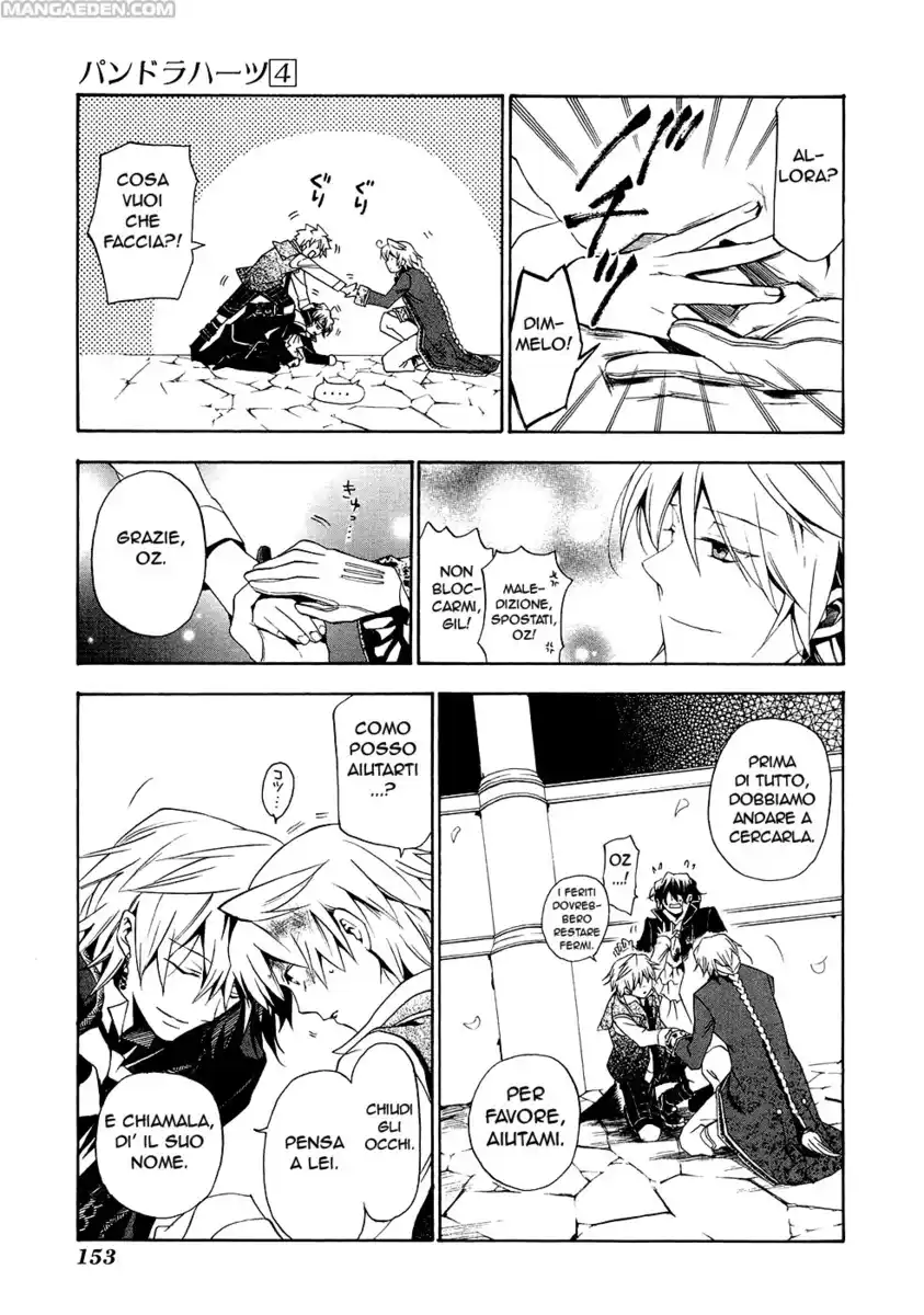 Pandora Hearts Capitolo 18 page 19